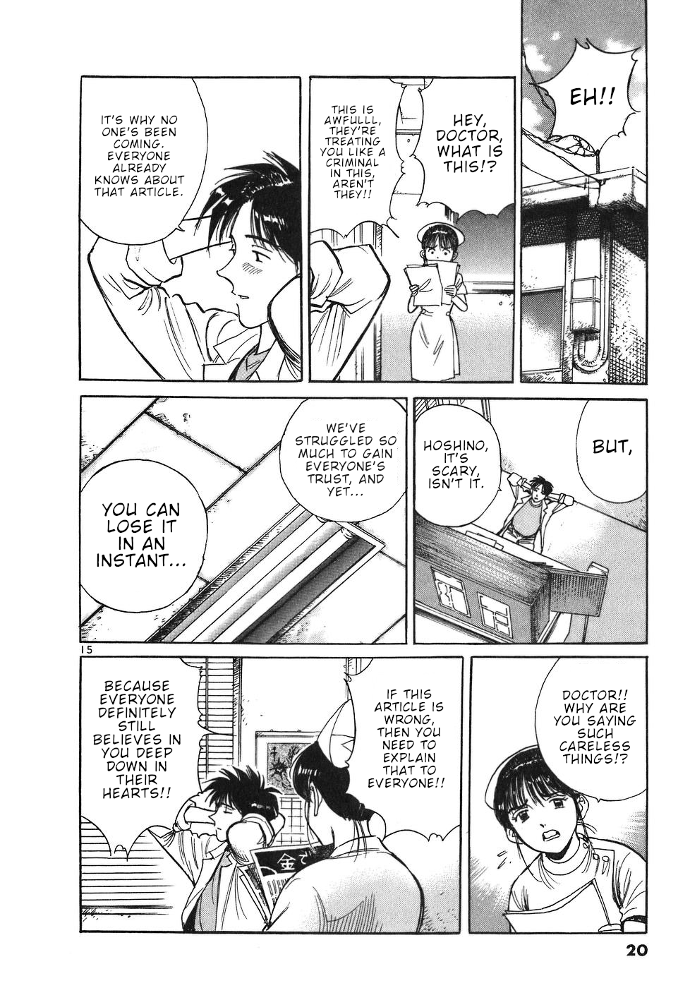 Dr. Koto Shinryoujo Chapter 11 page 20 - Chapter 11: Dr. Koto is Targeted