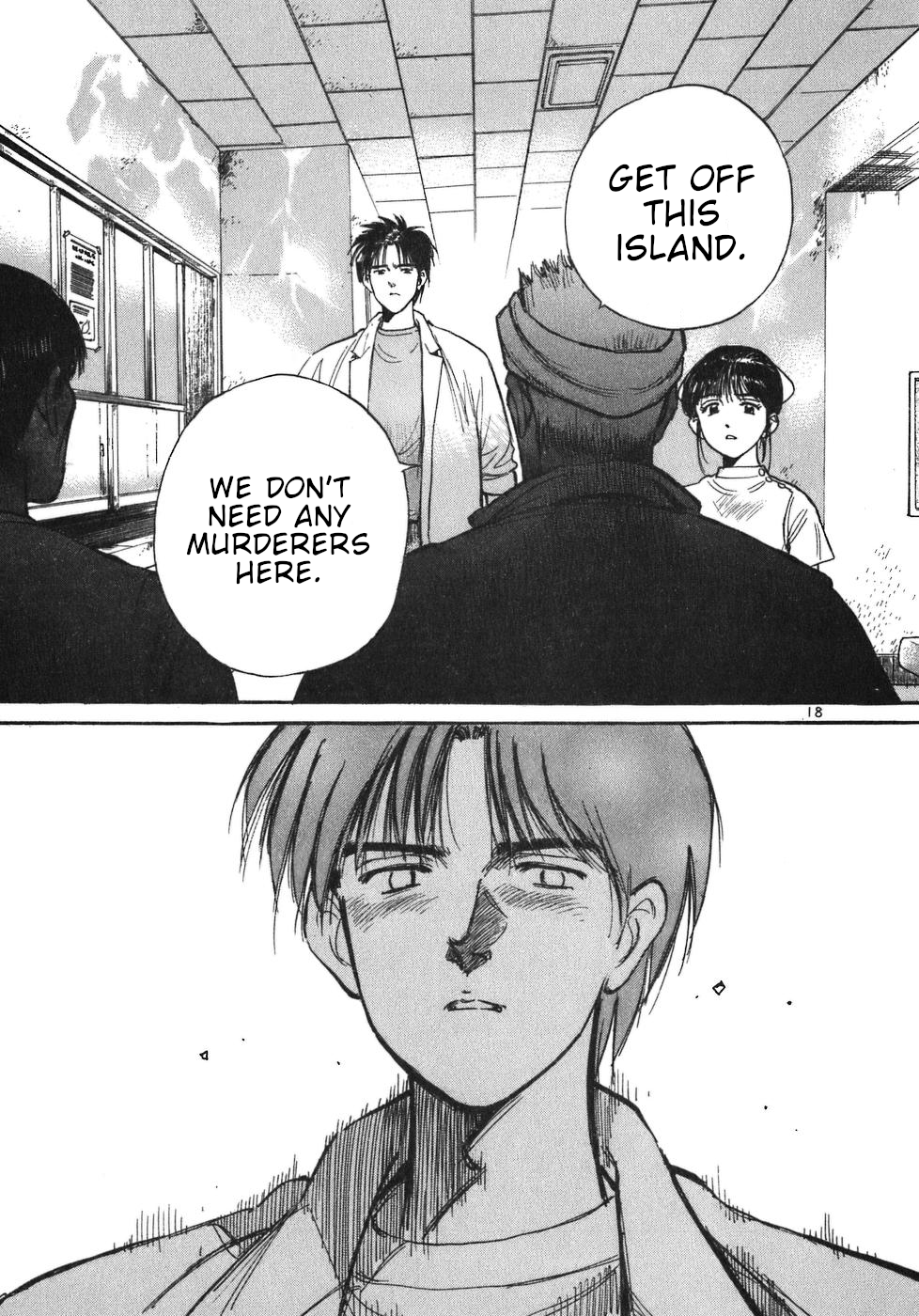 Dr. Koto Shinryoujo Chapter 11 page 23 - Chapter 11: Dr. Koto is Targeted