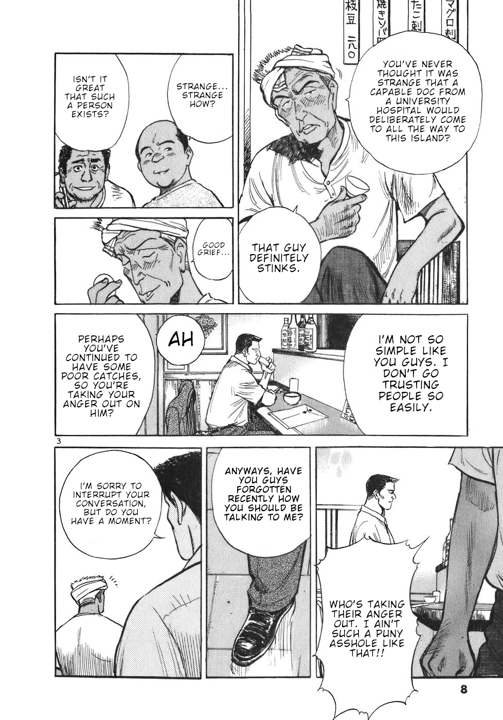 Dr. Koto Shinryoujo Chapter 11 page 8 - Chapter 11: Dr. Koto is Targeted