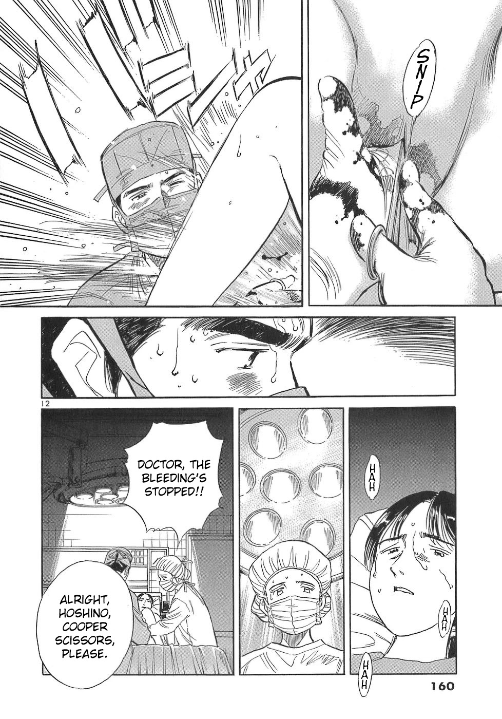 Dr. Koto Shinryoujo Chapter 110 page 12 - Chapter 110: Dr. Koto Rescues