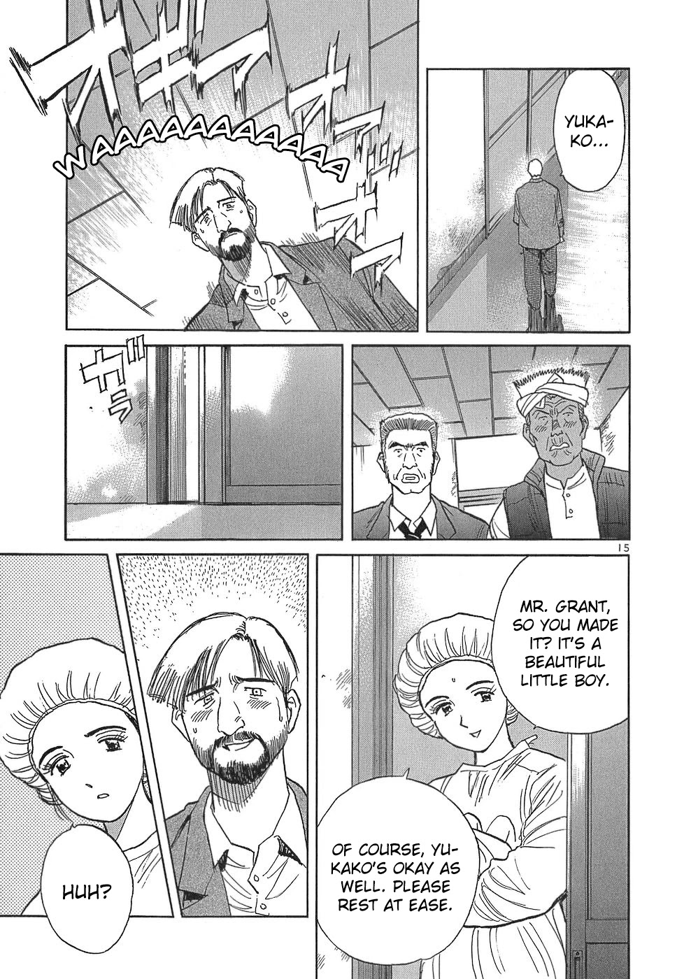 Dr. Koto Shinryoujo Chapter 110 page 15 - Chapter 110: Dr. Koto Rescues