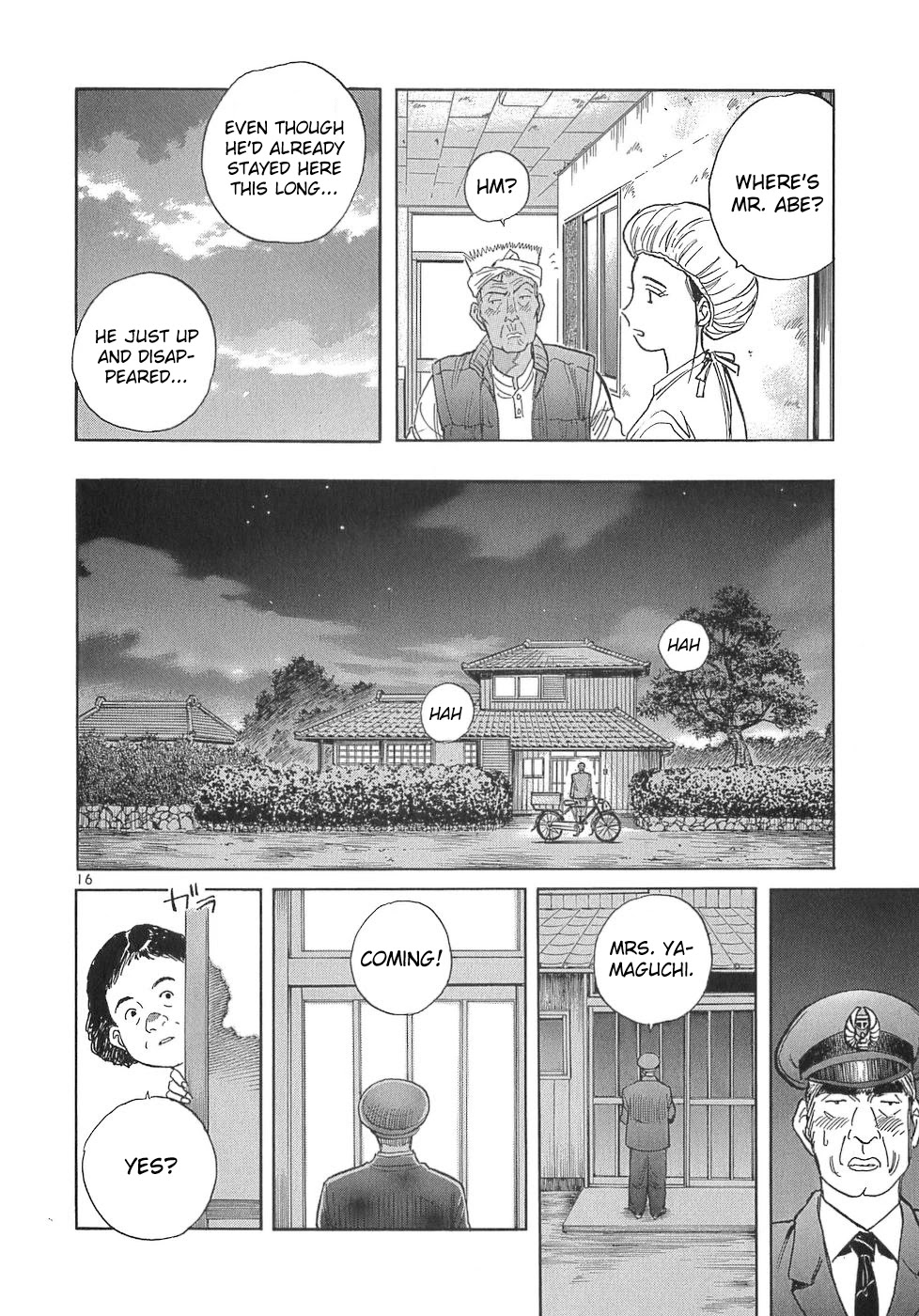 Dr. Koto Shinryoujo Chapter 110 page 16 - Chapter 110: Dr. Koto Rescues