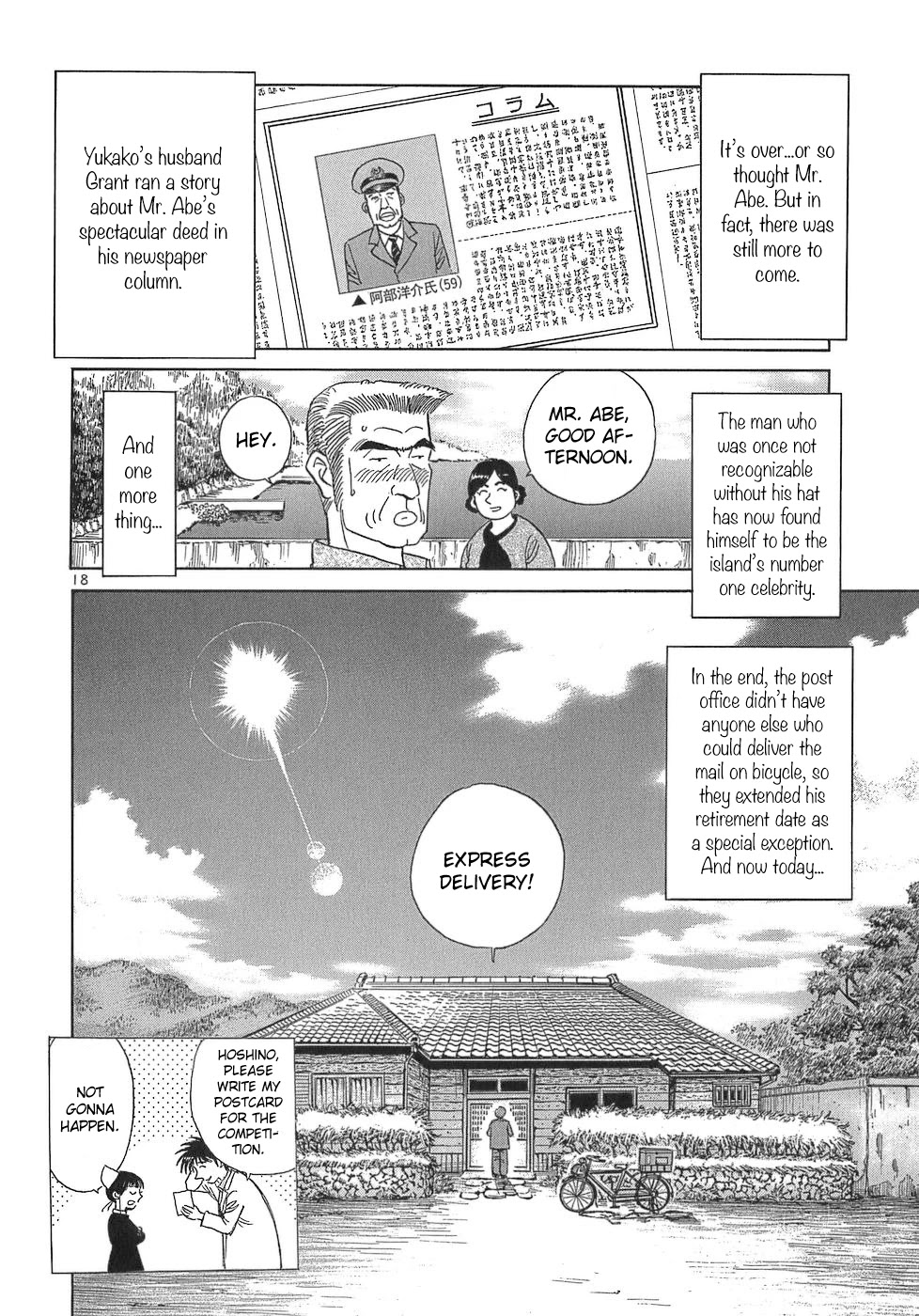 Dr. Koto Shinryoujo Chapter 110 page 18 - Chapter 110: Dr. Koto Rescues