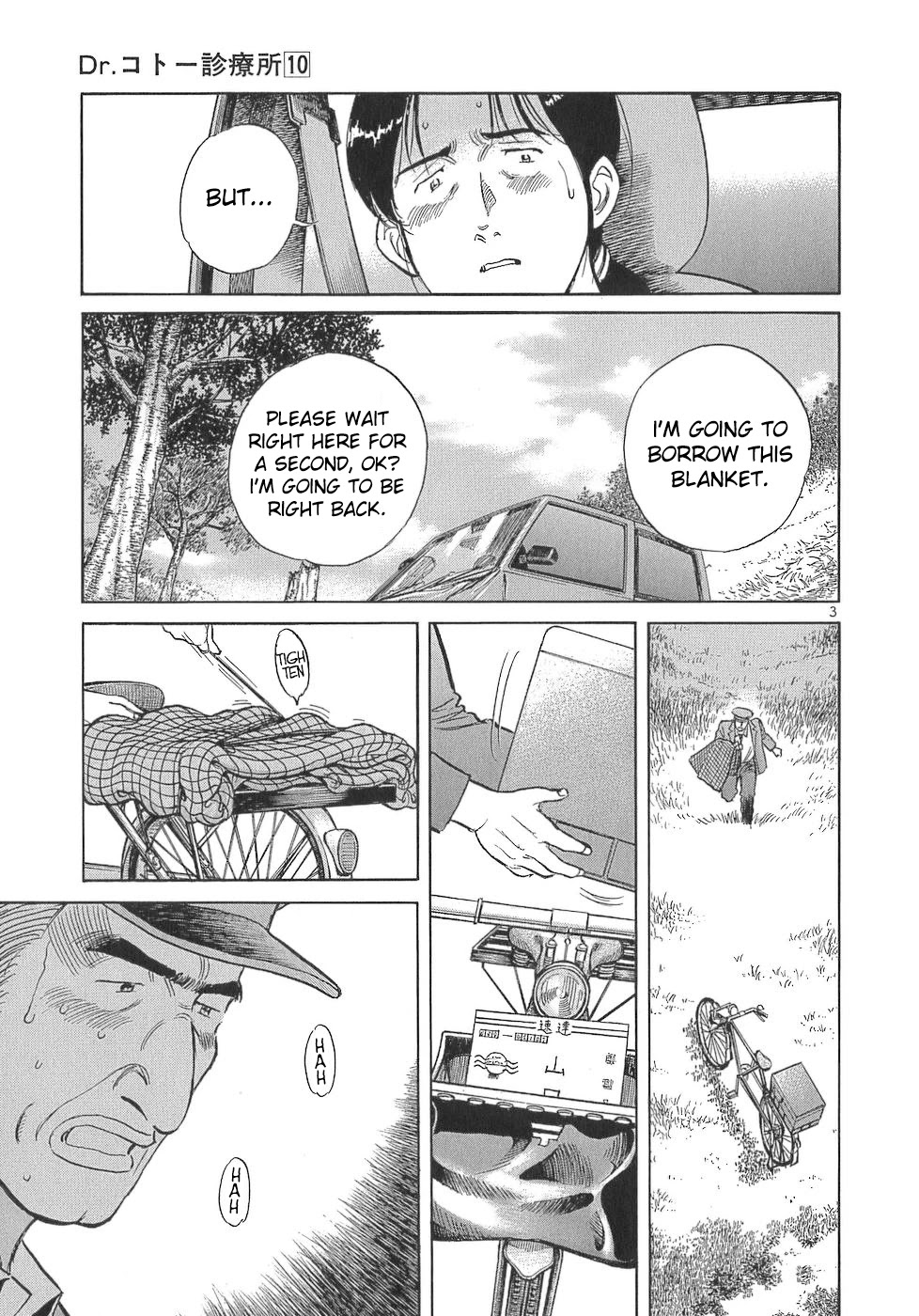 Dr. Koto Shinryoujo Chapter 110 page 3 - Chapter 110: Dr. Koto Rescues