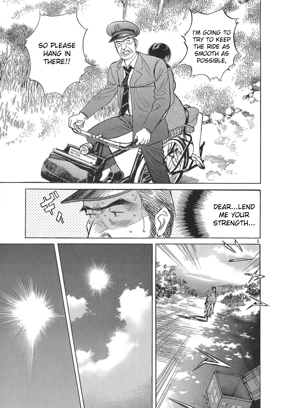 Dr. Koto Shinryoujo Chapter 110 page 5 - Chapter 110: Dr. Koto Rescues
