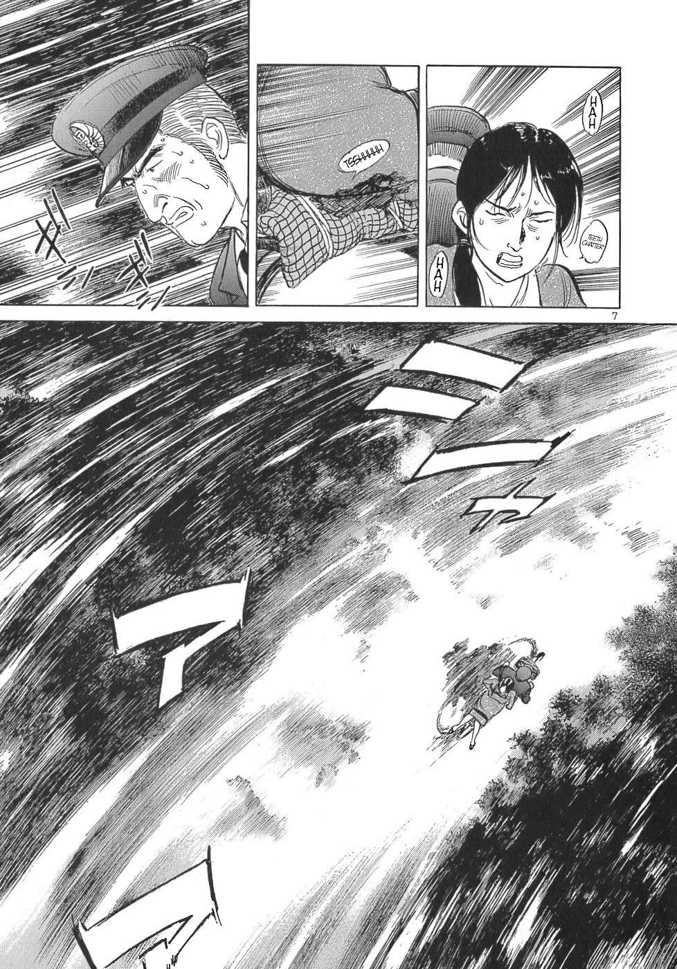 Dr. Koto Shinryoujo Chapter 110 page 7 - Chapter 110: Dr. Koto Rescues