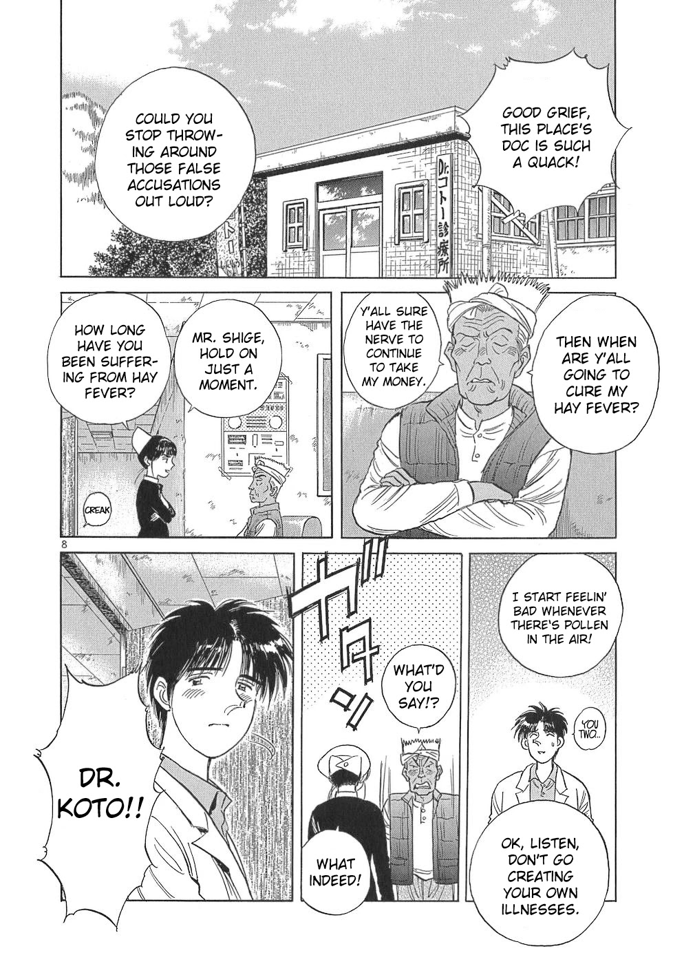 Dr. Koto Shinryoujo Chapter 110 page 8 - Chapter 110: Dr. Koto Rescues