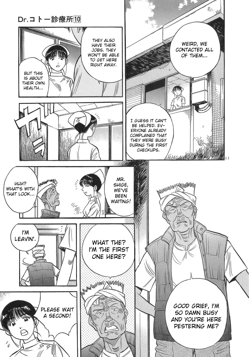 Dr. Koto Shinryoujo Chapter 111 page 11 - Chapter 111: Dr. Koto is Tested