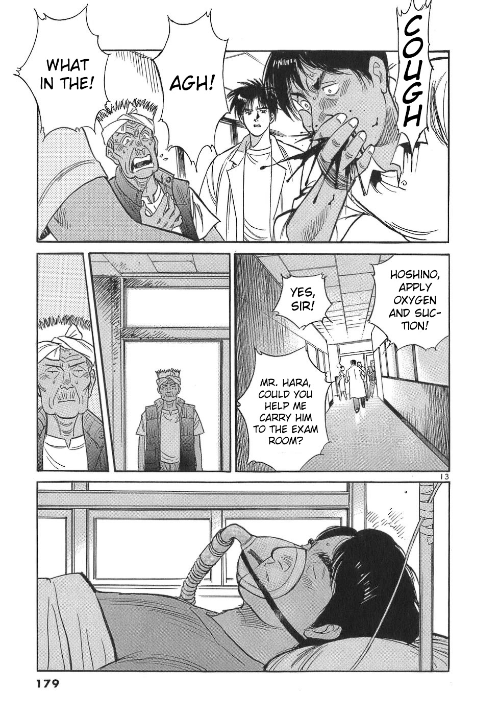 Dr. Koto Shinryoujo Chapter 111 page 13 - Chapter 111: Dr. Koto is Tested