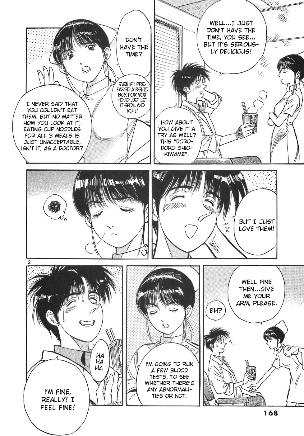 Dr. Koto Shinryoujo Chapter 111 page 2 - Chapter 111: Dr. Koto is Tested