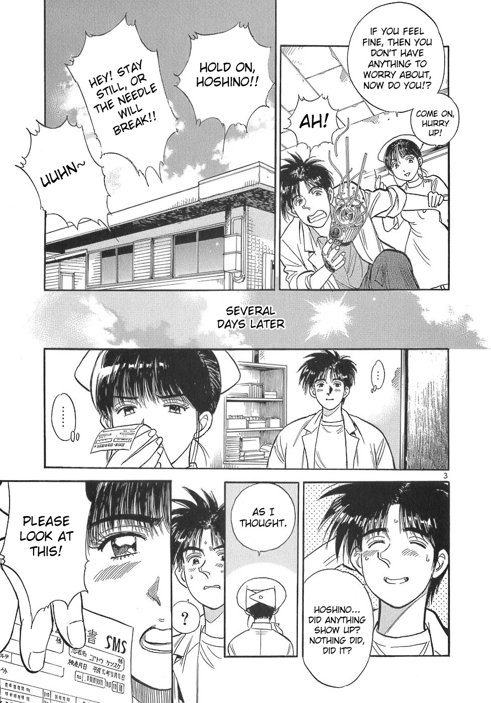 Dr. Koto Shinryoujo Chapter 111 page 3 - Chapter 111: Dr. Koto is Tested