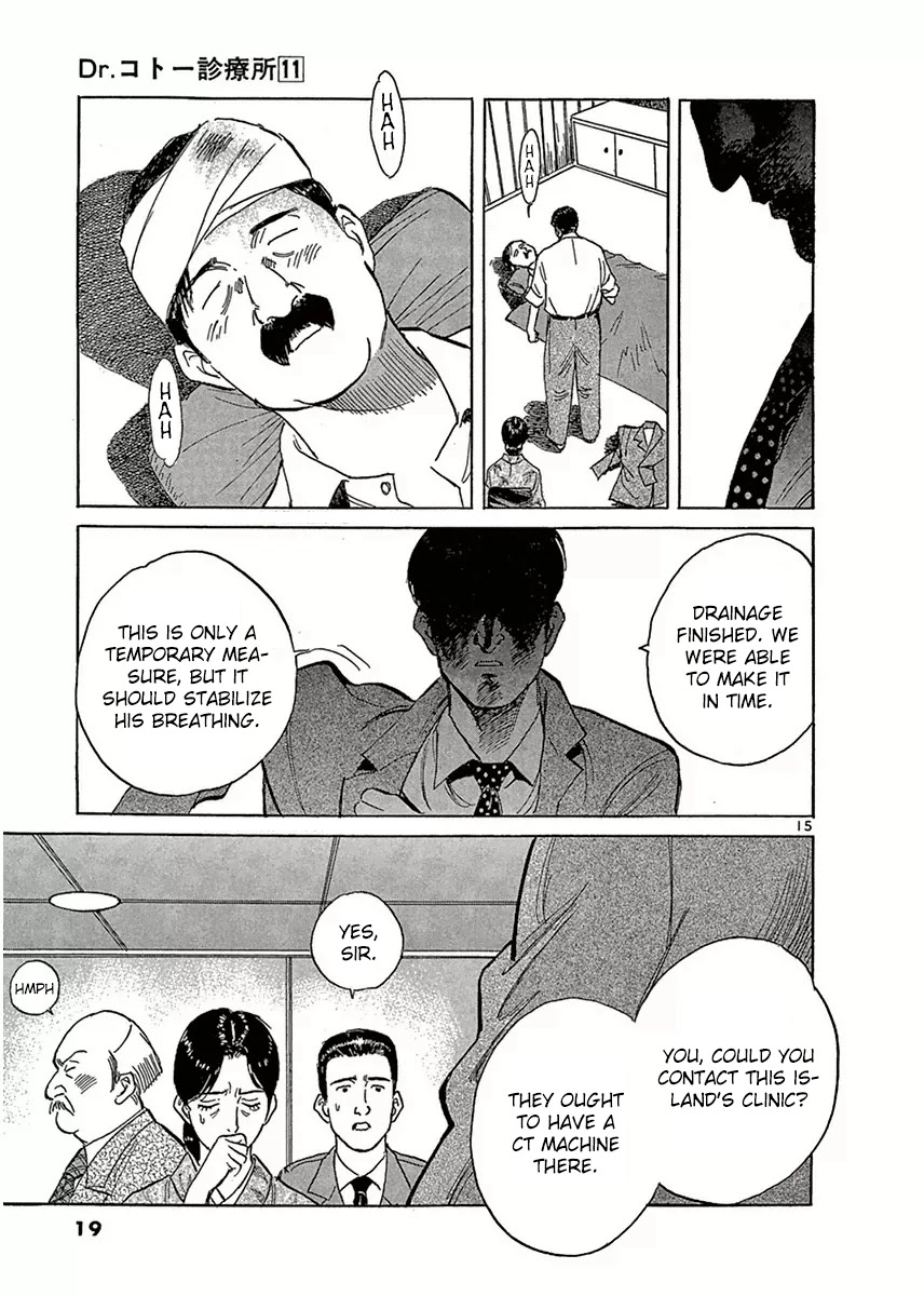 Dr. Koto Shinryoujo Chapter 112 page 20 - Chapter 112: Dr. Koto Greets