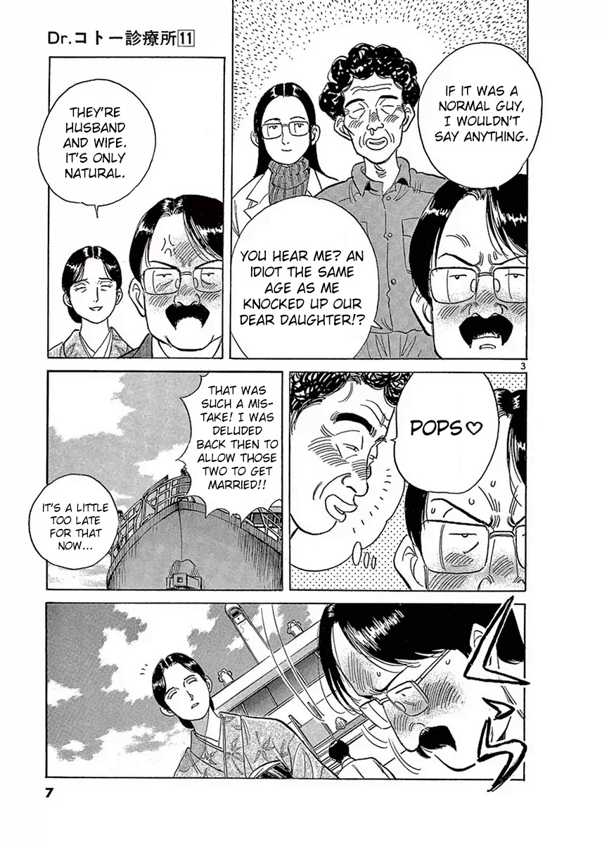 Dr. Koto Shinryoujo Chapter 112 page 8 - Chapter 112: Dr. Koto Greets