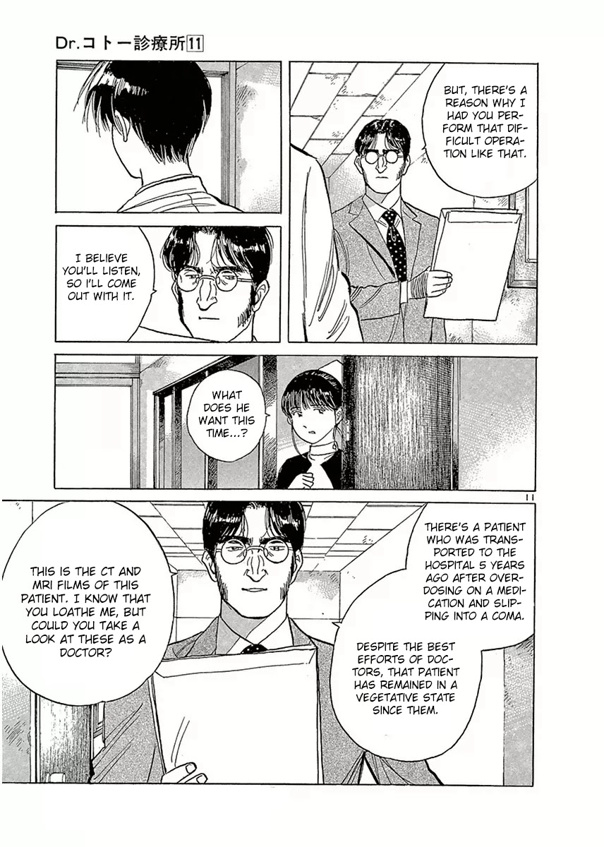 Dr. Koto Shinryoujo Chapter 113 page 11 - Chapter 113: Dr. Koto Resents