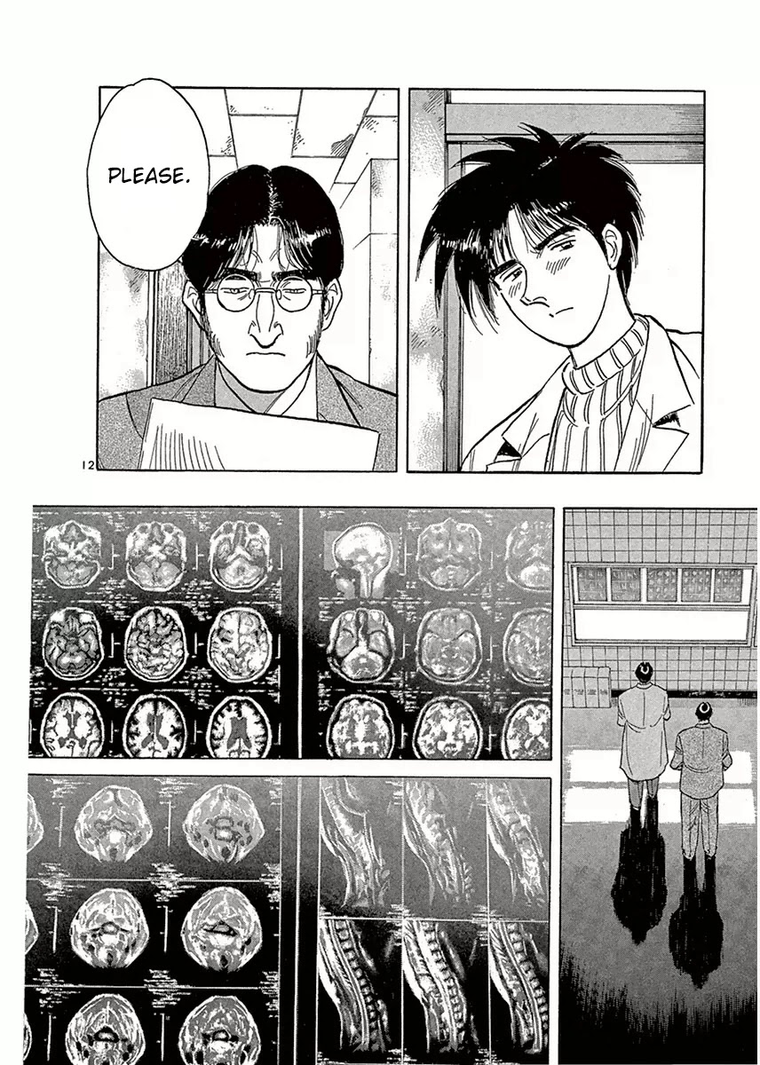 Dr. Koto Shinryoujo Chapter 113 page 12 - Chapter 113: Dr. Koto Resents