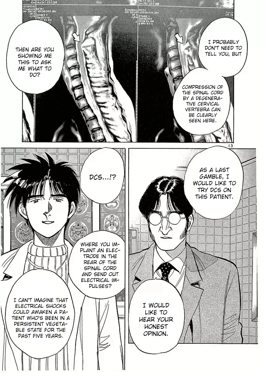 Dr. Koto Shinryoujo Chapter 113 page 13 - Chapter 113: Dr. Koto Resents
