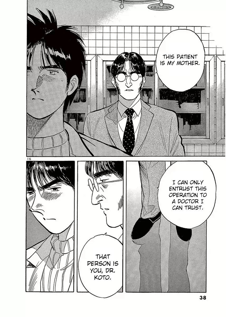 Dr. Koto Shinryoujo Chapter 113 page 16 - Chapter 113: Dr. Koto Resents
