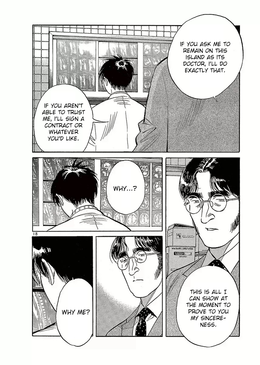 Dr. Koto Shinryoujo Chapter 113 page 18 - Chapter 113: Dr. Koto Resents