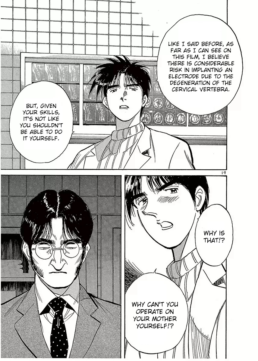 Dr. Koto Shinryoujo Chapter 113 page 19 - Chapter 113: Dr. Koto Resents