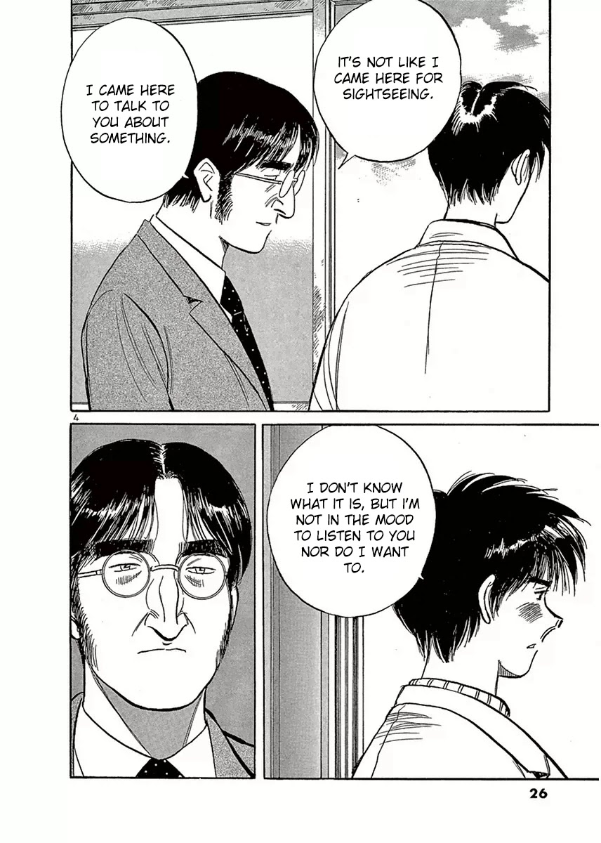 Dr. Koto Shinryoujo Chapter 113 page 4 - Chapter 113: Dr. Koto Resents