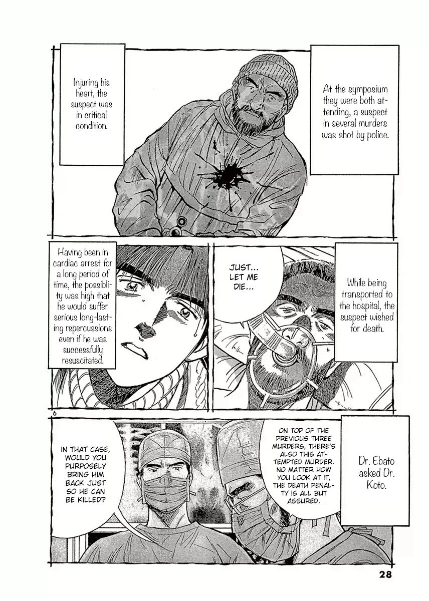 Dr. Koto Shinryoujo Chapter 113 page 6 - Chapter 113: Dr. Koto Resents