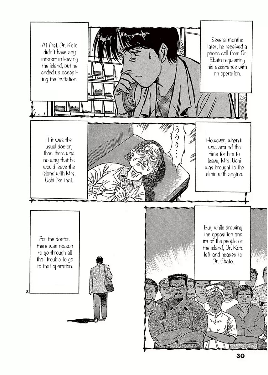 Dr. Koto Shinryoujo Chapter 113 page 8 - Chapter 113: Dr. Koto Resents