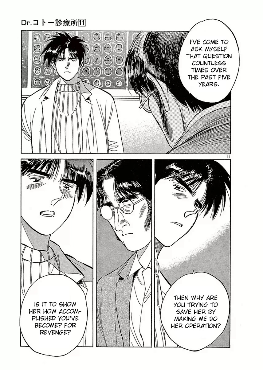 Dr. Koto Shinryoujo Chapter 114 page 11 - Chapter 114: Dr. Koto is Conflicted