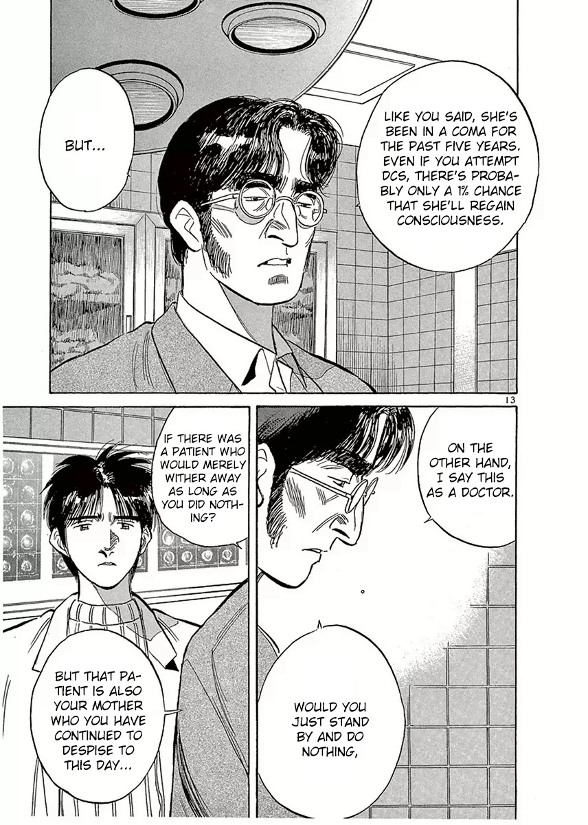 Dr. Koto Shinryoujo Chapter 114 page 13 - Chapter 114: Dr. Koto is Conflicted