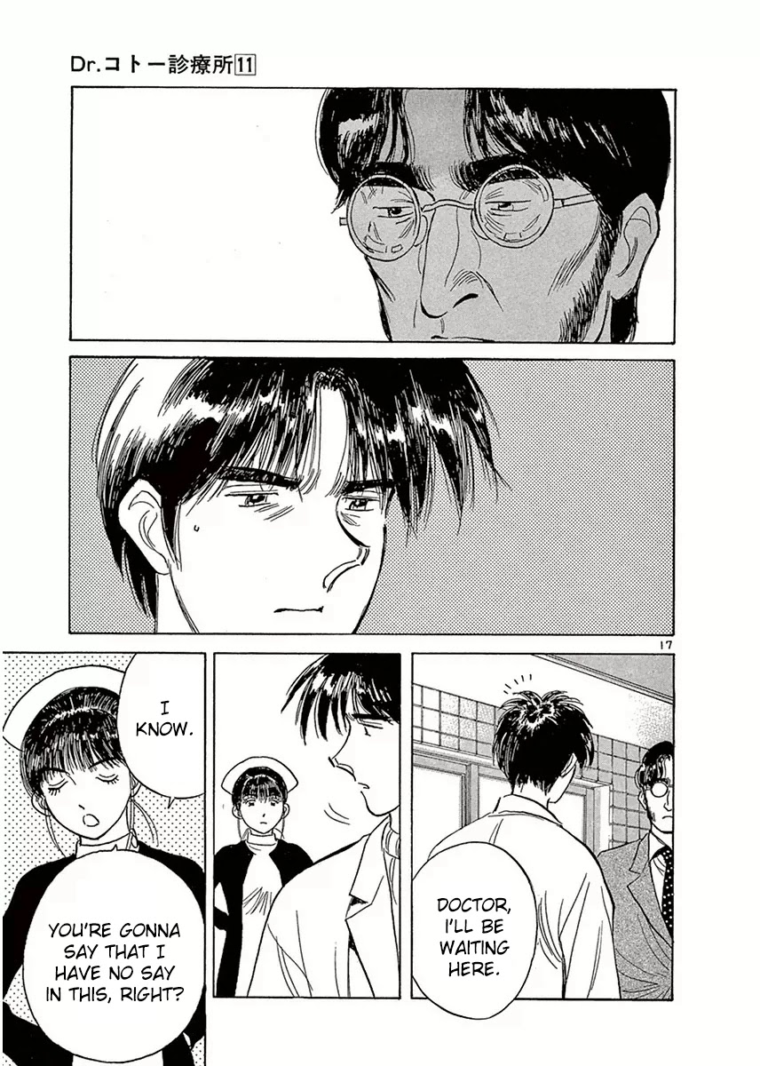 Dr. Koto Shinryoujo Chapter 114 page 17 - Chapter 114: Dr. Koto is Conflicted