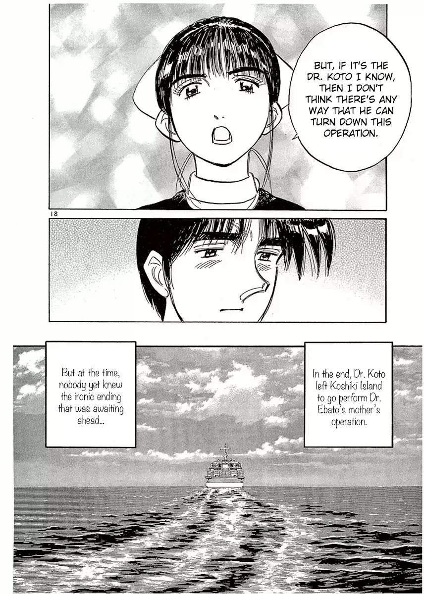 Dr. Koto Shinryoujo Chapter 114 page 18 - Chapter 114: Dr. Koto is Conflicted