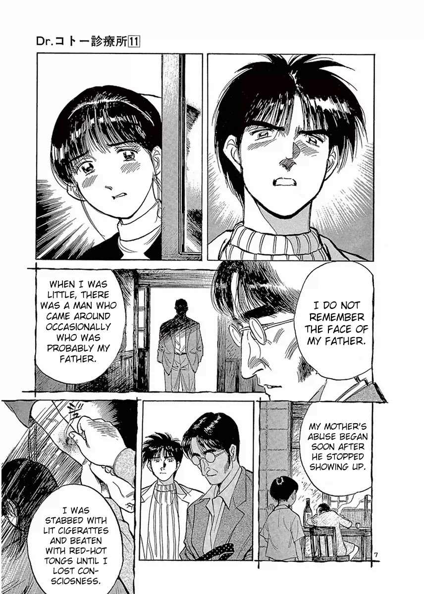 Dr. Koto Shinryoujo Chapter 114 page 7 - Chapter 114: Dr. Koto is Conflicted