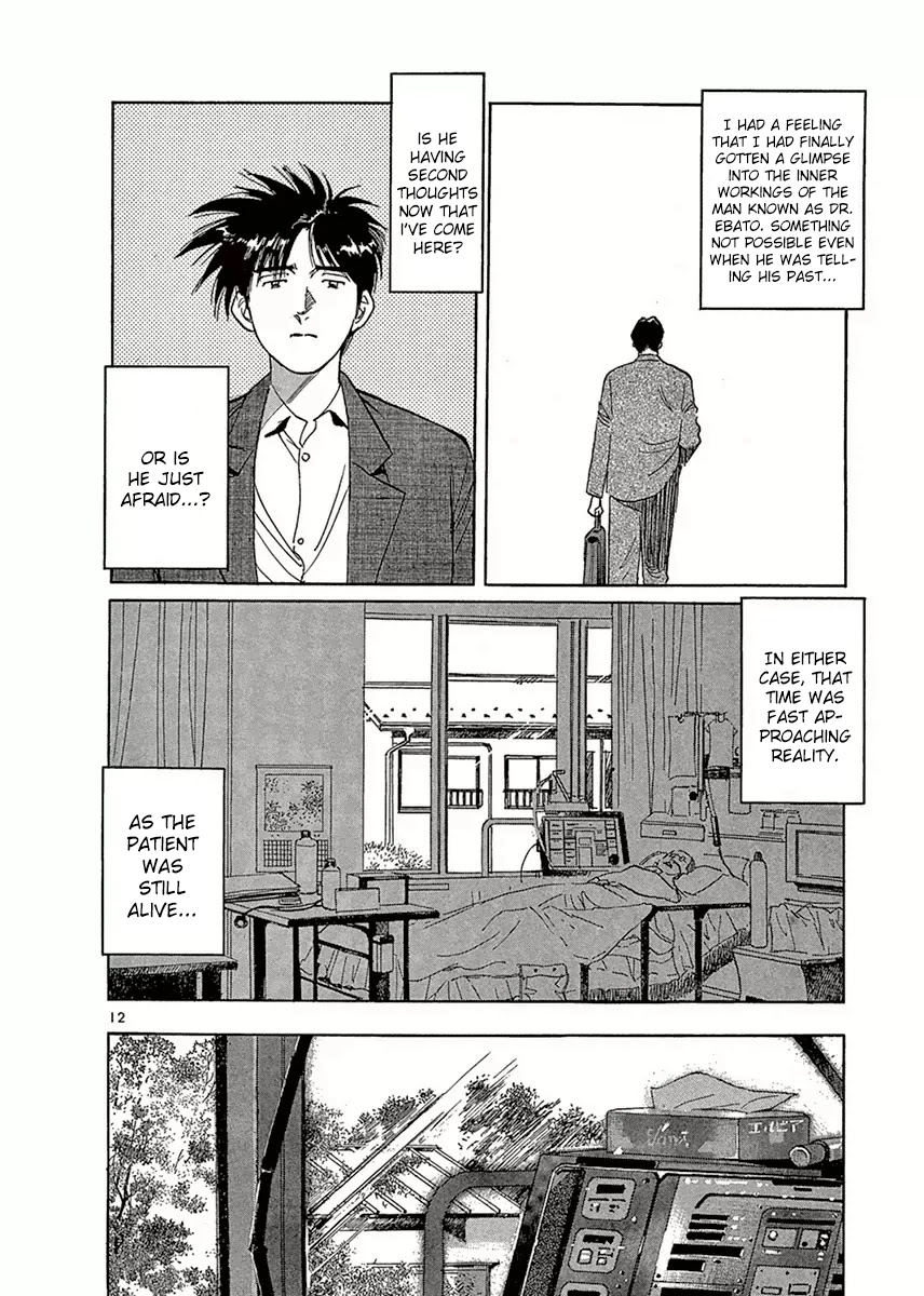 Dr. Koto Shinryoujo Chapter 115 page 12 - Chapter 115: Dr. Koto Picks Up Scalpel