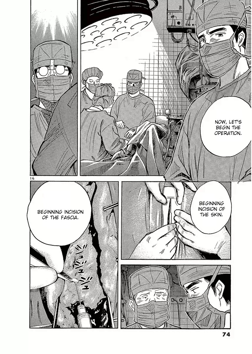Dr. Koto Shinryoujo Chapter 115 page 14 - Chapter 115: Dr. Koto Picks Up Scalpel