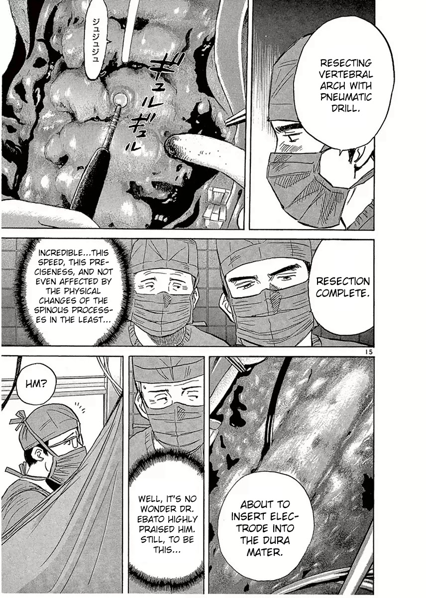 Dr. Koto Shinryoujo Chapter 115 page 15 - Chapter 115: Dr. Koto Picks Up Scalpel