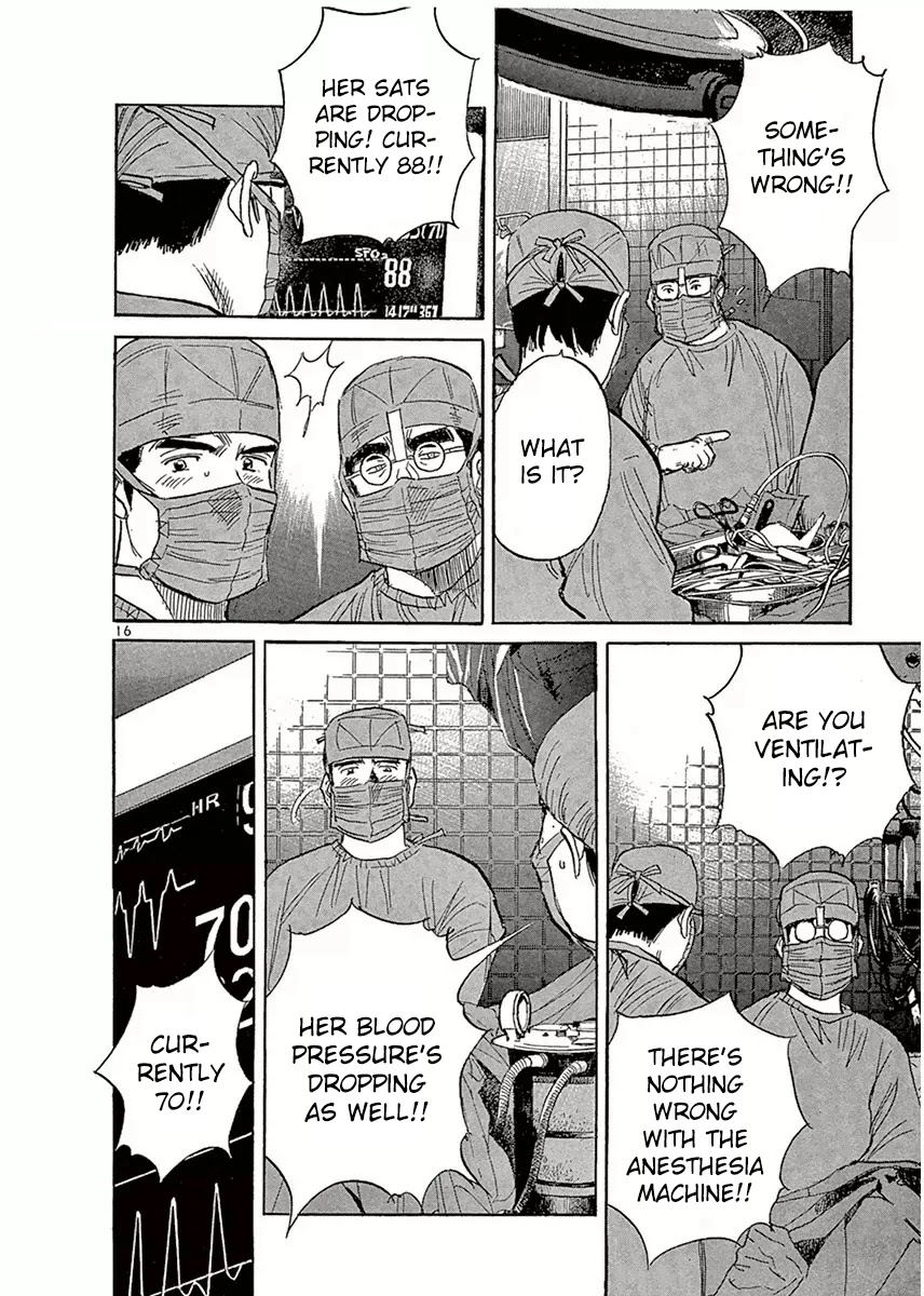 Dr. Koto Shinryoujo Chapter 115 page 16 - Chapter 115: Dr. Koto Picks Up Scalpel