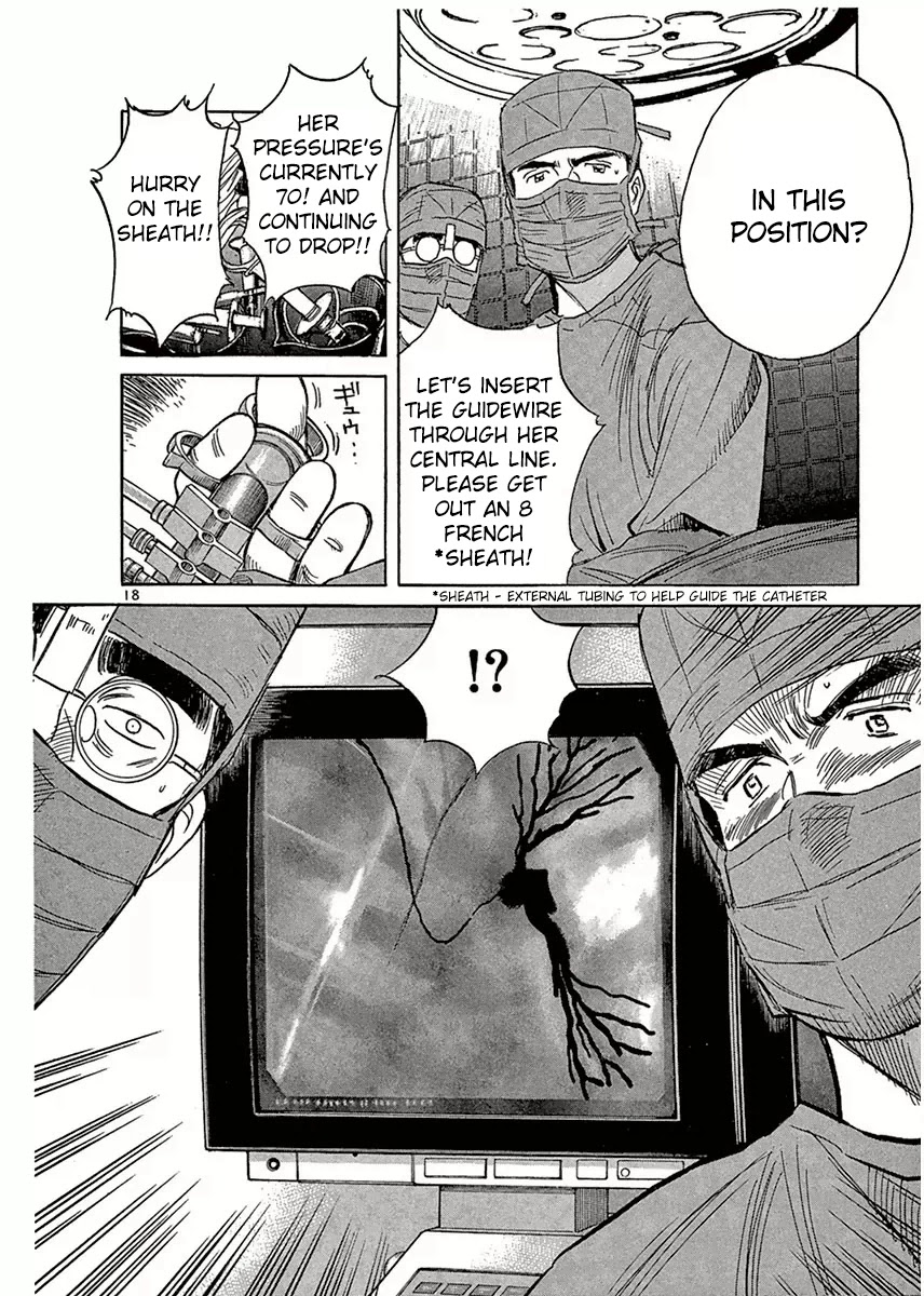 Dr. Koto Shinryoujo Chapter 115 page 18 - Chapter 115: Dr. Koto Picks Up Scalpel