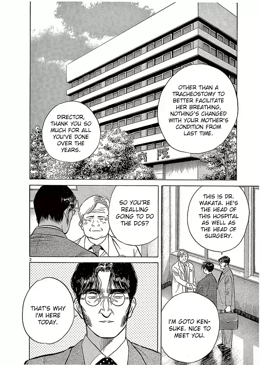 Dr. Koto Shinryoujo Chapter 115 page 2 - Chapter 115: Dr. Koto Picks Up Scalpel