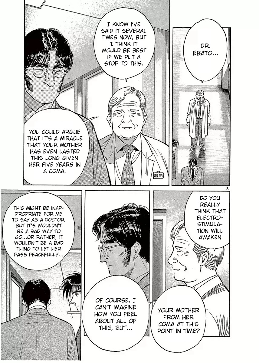 Dr. Koto Shinryoujo Chapter 115 page 3 - Chapter 115: Dr. Koto Picks Up Scalpel