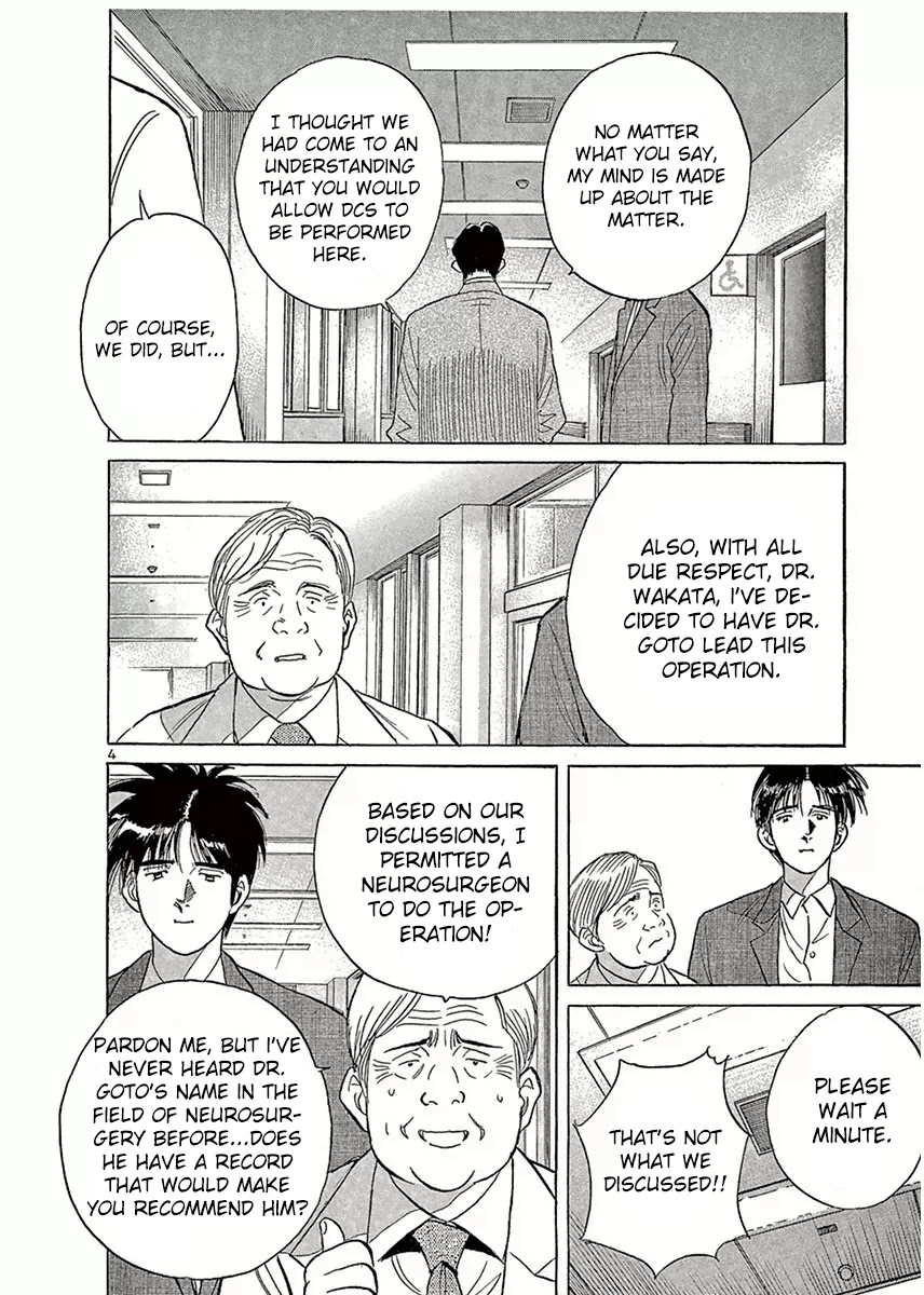 Dr. Koto Shinryoujo Chapter 115 page 4 - Chapter 115: Dr. Koto Picks Up Scalpel
