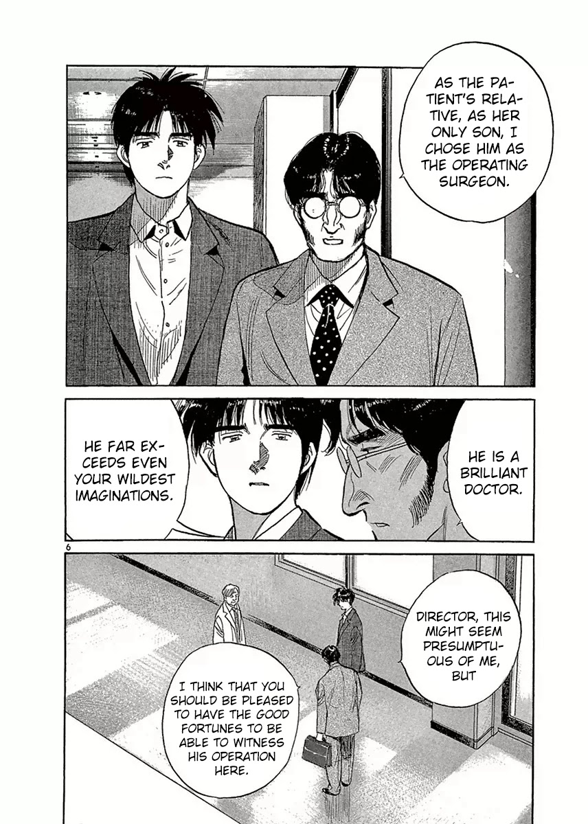 Dr. Koto Shinryoujo Chapter 115 page 6 - Chapter 115: Dr. Koto Picks Up Scalpel