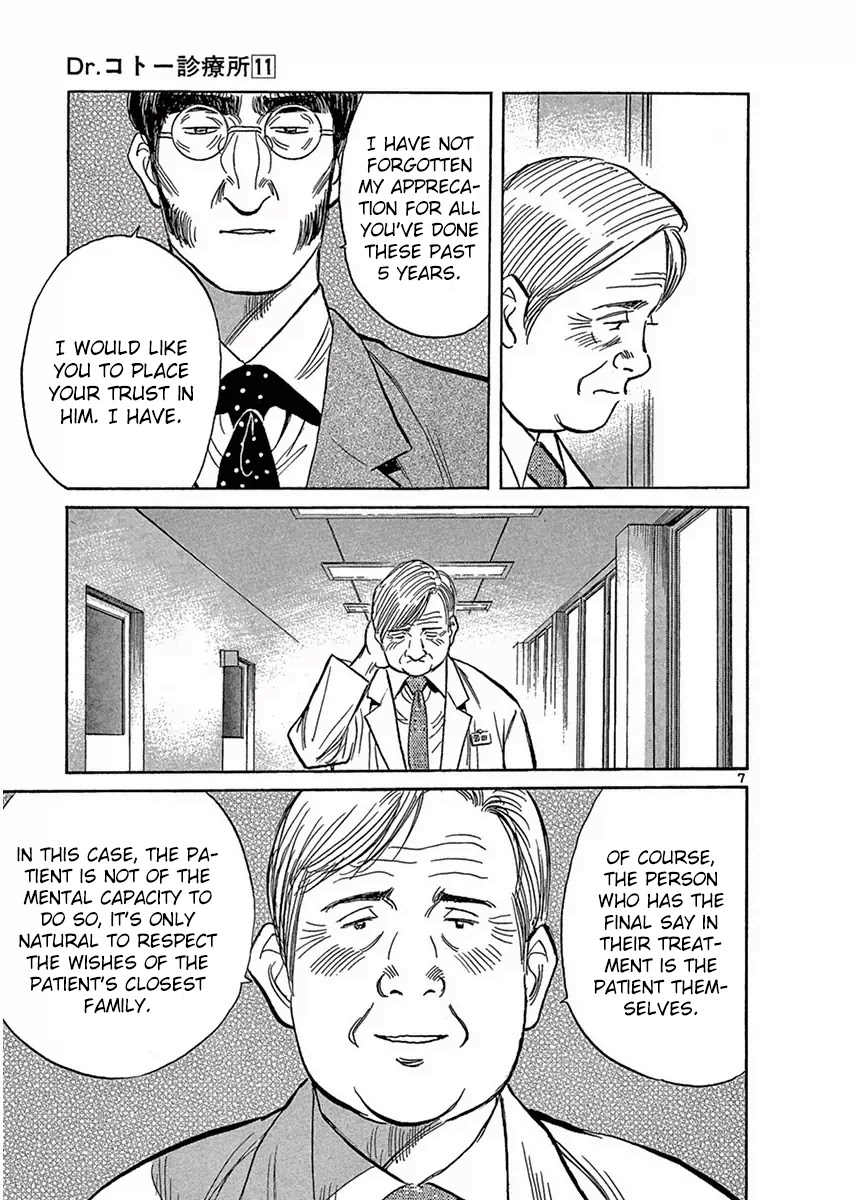 Dr. Koto Shinryoujo Chapter 115 page 7 - Chapter 115: Dr. Koto Picks Up Scalpel