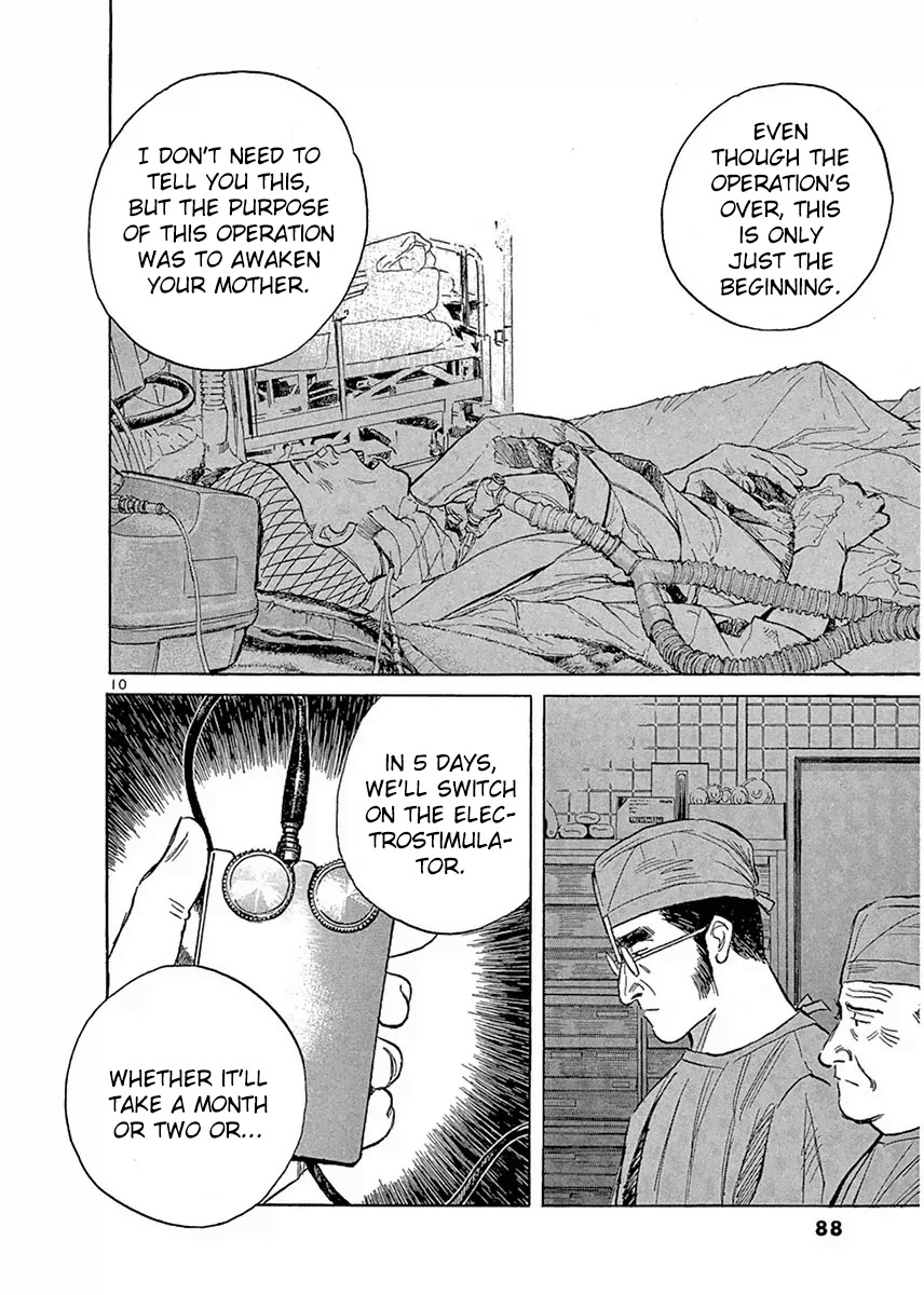 Dr. Koto Shinryoujo Chapter 116 page 10 - Chapter 116: Dr. Koto is in a Dilemma