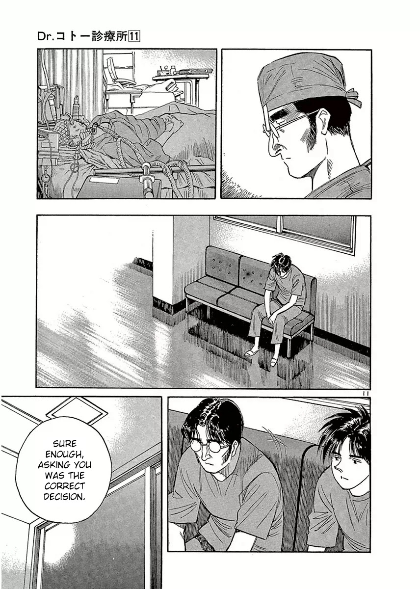 Dr. Koto Shinryoujo Chapter 116 page 11 - Chapter 116: Dr. Koto is in a Dilemma