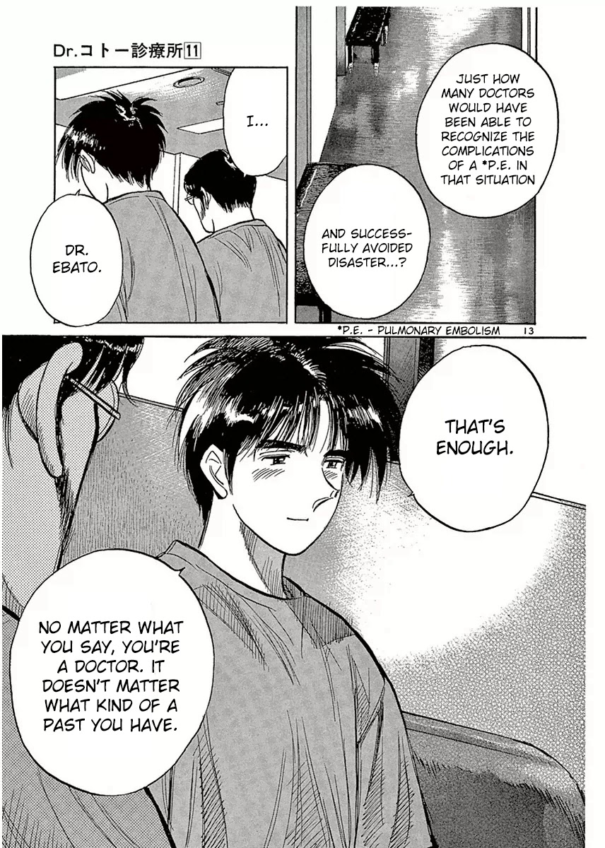 Dr. Koto Shinryoujo Chapter 116 page 13 - Chapter 116: Dr. Koto is in a Dilemma