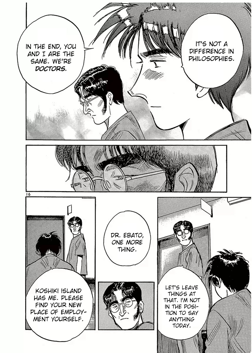 Dr. Koto Shinryoujo Chapter 116 page 16 - Chapter 116: Dr. Koto is in a Dilemma