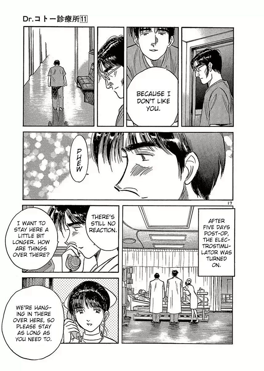 Dr. Koto Shinryoujo Chapter 116 page 17 - Chapter 116: Dr. Koto is in a Dilemma