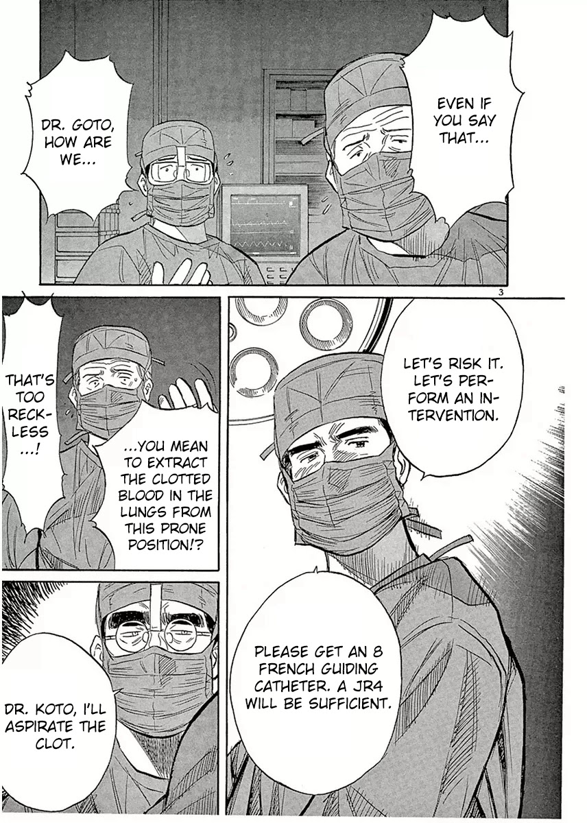Dr. Koto Shinryoujo Chapter 116 page 3 - Chapter 116: Dr. Koto is in a Dilemma