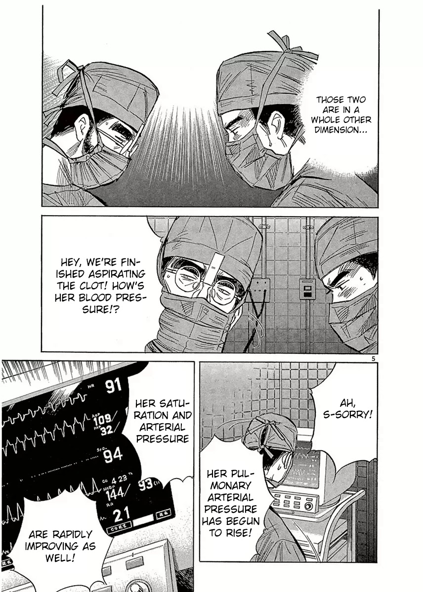 Dr. Koto Shinryoujo Chapter 116 page 5 - Chapter 116: Dr. Koto is in a Dilemma