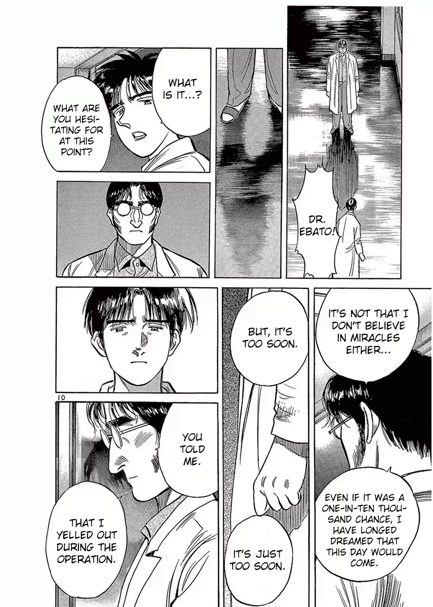 Dr. Koto Shinryoujo Chapter 117 page 10 - Chapter 117: Dr. Koto Comes to Terms With