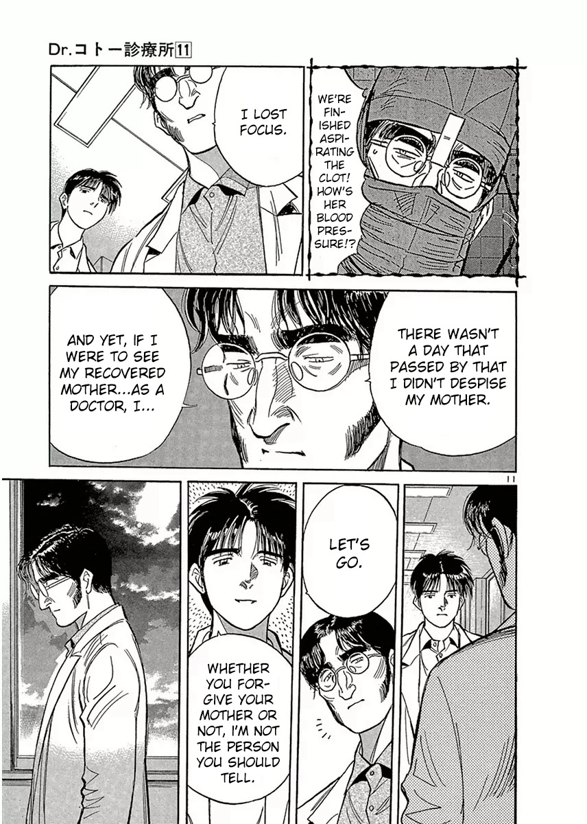 Dr. Koto Shinryoujo Chapter 117 page 11 - Chapter 117: Dr. Koto Comes to Terms With